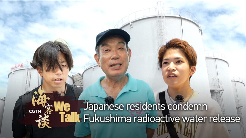 Japanese Residents Protest Fukushima Radioactive Water Release into Pacific video poster
