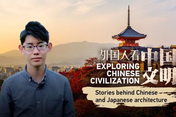 Japanese Student Embraces Cultural Connections at Tsinghua University Amid BRI Anniversary video poster