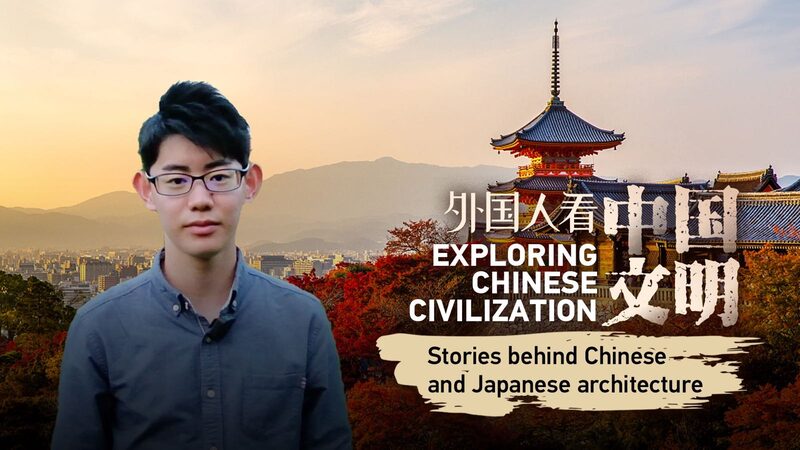 Japanese_Student_Embraces_Cultural_Connections_at_Tsinghua_University_Amid_BRI_Anniversary_poster - Khabar Asia Japanese Student Embraces Cultural Connections at Tsinghua University Amid BRI Anniversary video poster