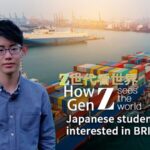 Japanese Student in Beijing Praises Global Impact of Belt and Road Initiative video poster
