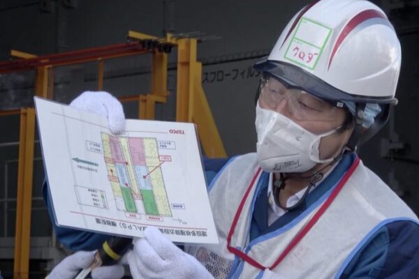 Japan’s Fukushima Wastewater Discharge Raises Global Environmental Concerns Japan's Fukushima Wastewater Discharge Raises Global Environmental Concerns video poster