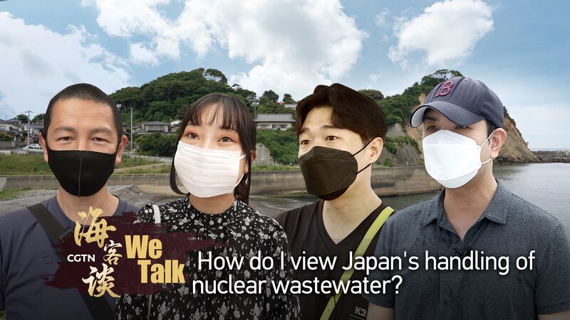 Japans_Fukushima_Water_Release_Plan_Faces_Regional_Opposition_poster - Khabar Asia Japan's Fukushima Water Release Plan Faces Regional Opposition video poster