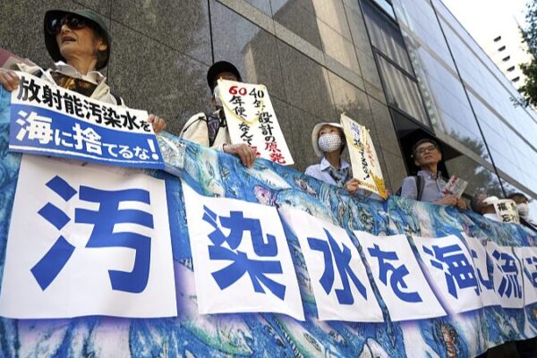 Japan's Fukushima Water Release Sparks Global Export Concerns