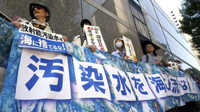 Japans_Fukushima_Water_Release_Sparks_Global_Export_Concerns - Khabar Asia Japan's Fukushima Water Release Sparks Global Export Concerns