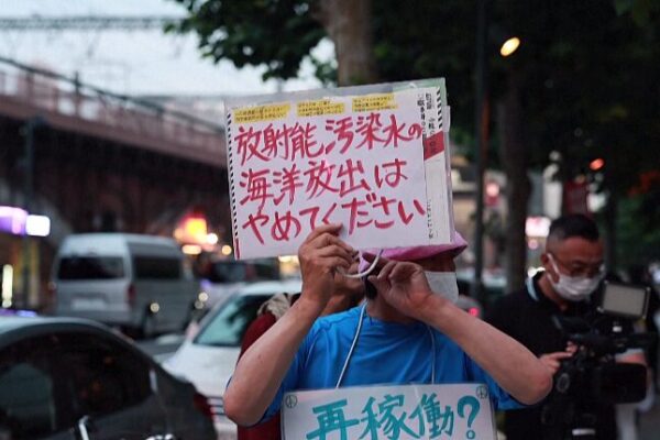 Japan’s Nuclear Water Release Sparks Regional Outcry and Global Concern Japan's Nuclear Water Release Sparks Regional Outcry and Global Concern