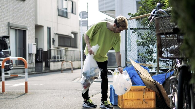 Japan's Rigorous Garbage Sorting: From Four to 34 Categories video poster