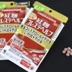 Japan's Supplement Scandal Raises Concerns Over 'Made in Japan' Trust