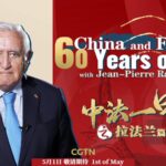Jean-Pierre Raffarin Reflects on 60 Years of China-France Friendship