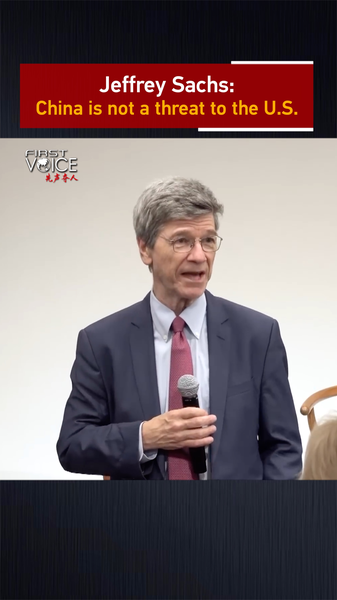 Jeffrey_Sachs_Asserts_China_Is_Not_a_Threat_to_US_Economy_at_China_Institute_Forum_poster - Khabar Asia Jeffrey Sachs Asserts China Is Not a Threat to U.S. Economy at China Institute Forum video poster