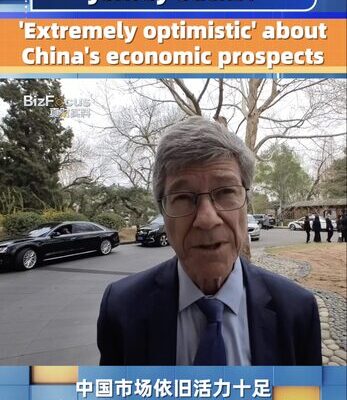 Jeffrey Sachs Expresses Optimism on China’s Economic Future and AI Innovation Jeffrey Sachs Expresses Optimism on China's Economic Future and AI Innovation video poster