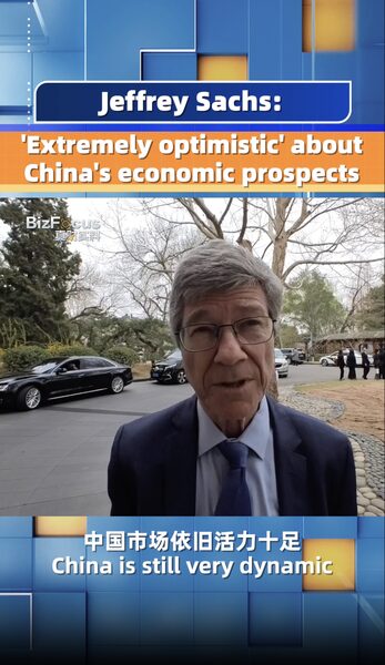 Jeffrey_Sachs_Expresses_Optimism_on_Chinas_Economic_Future_and_AI_Innovation_poster - Khabar Asia Jeffrey Sachs Expresses Optimism on China's Economic Future and AI Innovation video poster