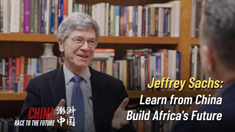 Jeffrey_Sachs_Urges_Africa_to_Emulate_China_s_Growth_Strategies video poster