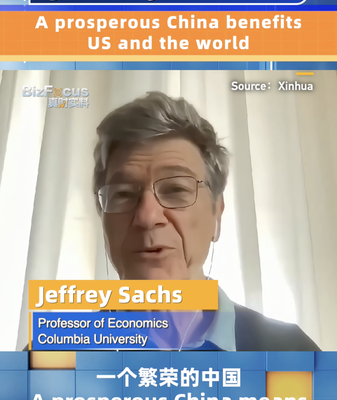 Jeffrey_Sachs__A_Prosperous_China_Benefits_the_US_and_the_World video poster