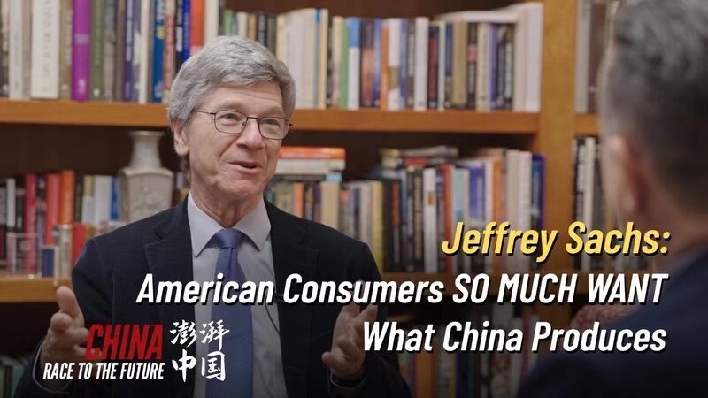 Jeffrey_Sachs_on_Chinas_Manufacturing_and_the_Future_of_the_Global_Economy_poster - Khabar Asia Jeffrey Sachs on China's Manufacturing and the Future of the Global Economy video poster