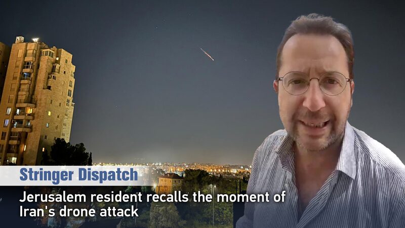 Jerusalem_Residents_Recount_Irans_Drone_Attack_Amidst_Normalcy_poster - Khabar Asia Jerusalem Residents Recount Iran's Drone Attack Amidst Normalcy video poster