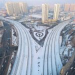 Jihong Bridge: Harbin's European-Style Gateway Connecting Past and Present video poster