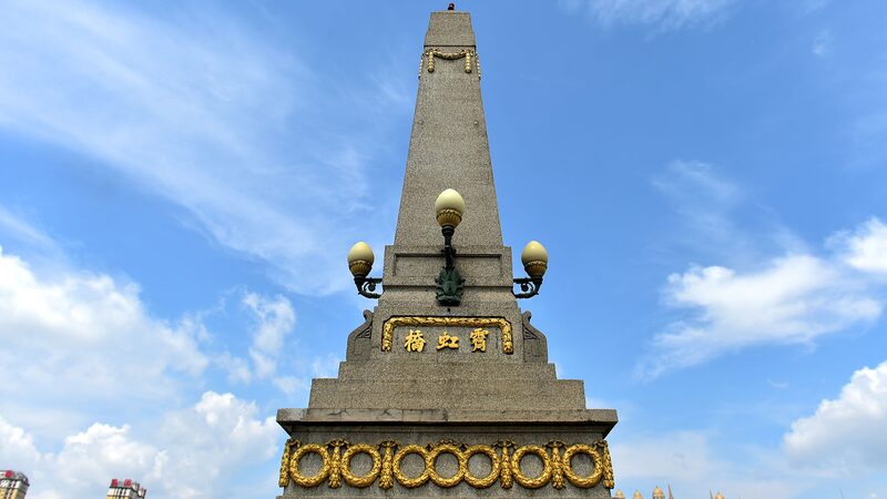 Jihong_Bridge_Harbins_European-Style_Gateway_for_Over_90_Years - Khabar Asia Jihong Bridge: Harbin's European-Style Gateway for Over 90 Years