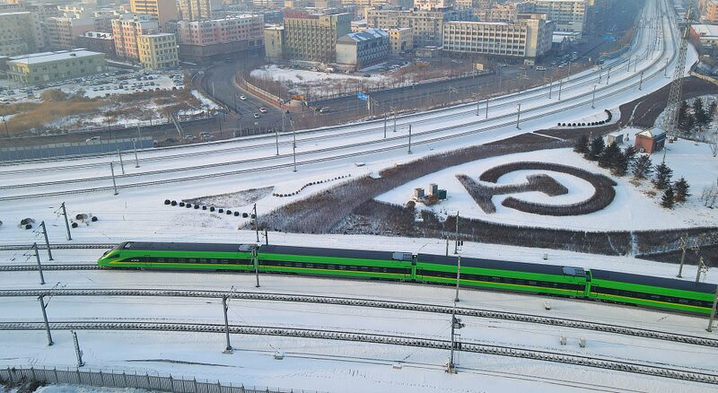 Jihong Bridge: Harbin's Historic European-Style Overpass video poster