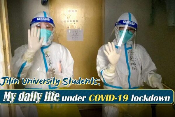 Jilin University Student Chronicles Life Under COVID-19 Lockdown Jilin University Student Chronicles Life Under COVID-19 Lockdown video poster