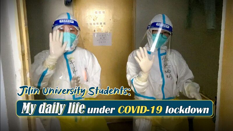 Jilin_University_Student_Chronicles_Life_Under_COVID-19_Lockdown_poster - Khabar Asia Jilin University Student Chronicles Life Under COVID-19 Lockdown video poster