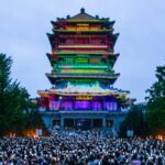 Jinan_s_Chaoran_Tower_Transforms_into_Dazzling_3D_Light_Show_for_Qixi_Festival