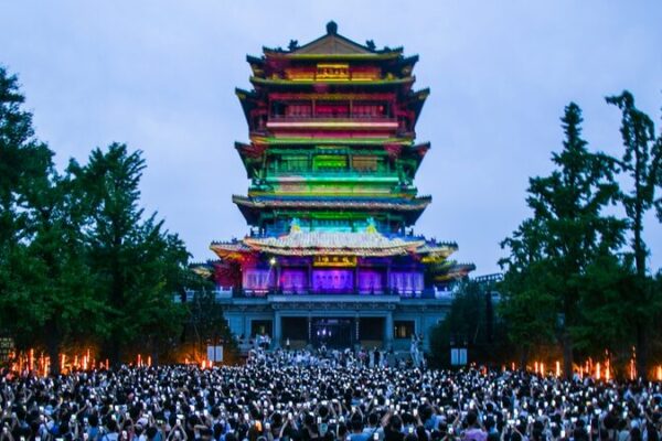 Jinan’s Chaoran Tower Transforms into Dazzling 3D Light Show for Qixi Festival Jinan_s_Chaoran_Tower_Transforms_into_Dazzling_3D_Light_Show_for_Qixi_Festival