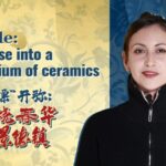 Jingdezhen: A Millennium of Ceramics Through the Eyes of French Artist Camille Grandaty video poster