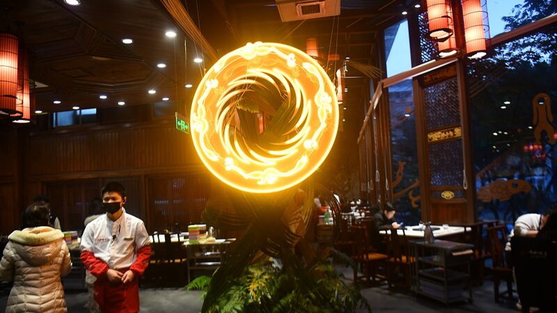 Jinsha_Site_Museum_in_Chengdu_Unveils_Hot_Pot_Dining_Inspired_by_Ancient_Artifacts - Khabar Asia Jinsha Site Museum in Chengdu Unveils Hot Pot Dining Inspired by Ancient Artifacts