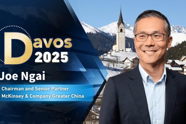Joe_Ngai_Highlights_China_s_Growth_Amid_Global_Trade_Uncertainty_at_Davos_2025 video poster