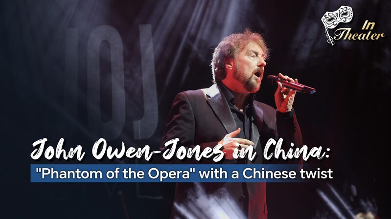 John_Owen_Jones_Returns_to_China_with_Four_City_Concert_Tour video poster