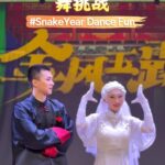 Join_CGTN_s__SnakeYearDanceFun_to_Celebrate_the_Year_of_the_Snake