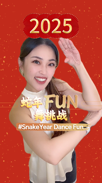 Join_the__SnakeYearDanceFun_Challenge_with_French_Language_Enthusiast_Xu_Zhike_poster - Khabar Asia Join_the__SnakeYearDanceFun_Challenge_with_French_Language_Enthusiast_Xu_Zhike video poster