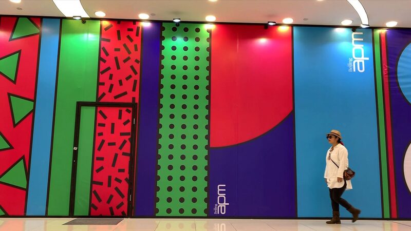 Jomo's Tibetan Language Haven in Beijing's Hutong video poster