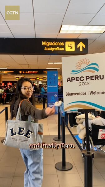 Journey_Across_Continents__A_34_Hour_Trek_from_China_to_Peru_for_APEC_2024_poster - Khabar Asia Journey_Across_Continents__A_34_Hour_Trek_from_China_to_Peru_for_APEC_2024 video poster