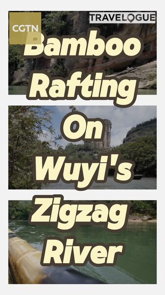 Journey_Through_Wuyi_Mountains_Bamboo_Rafting_on_the_Nine_Bend_River_poster - Khabar Asia Journey Through Wuyi Mountains: Bamboo Rafting on the Nine Bend River video poster