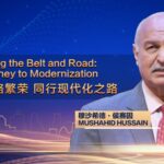 Journey to Modernization: How CPEC is Transforming Pakistan video poster