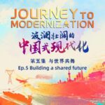 Journey_to_Modernization__Building_a_Shared_Future