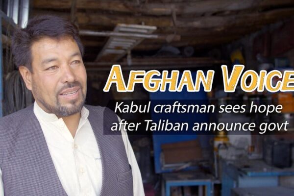 Kabul Craftsman Sees Hope as Taliban Announce New Government Kabul Craftsman Sees Hope as Taliban Announce New Government video poster