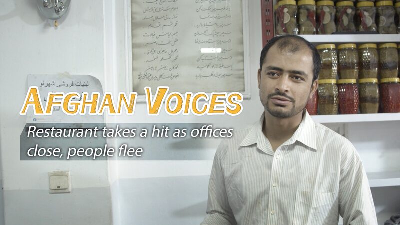 Kabul Restaurateur Struggles as Offices Close and Residents Flee video poster