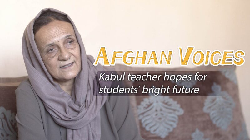Kabul_Teacher_of_42_Years_Hopes_for_Students_Bright_Future_Amid_Changes_poster - Khabar Asia Kabul Teacher of 42 Years Hopes for Students' Bright Future Amid Changes video poster