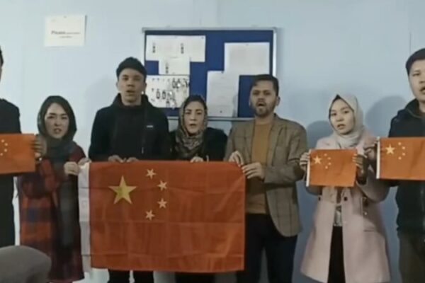 Kabul University Students Stand with China Amid COVID-19 Outbreak Kabul University Students Stand with China Amid COVID-19 Outbreak video poster