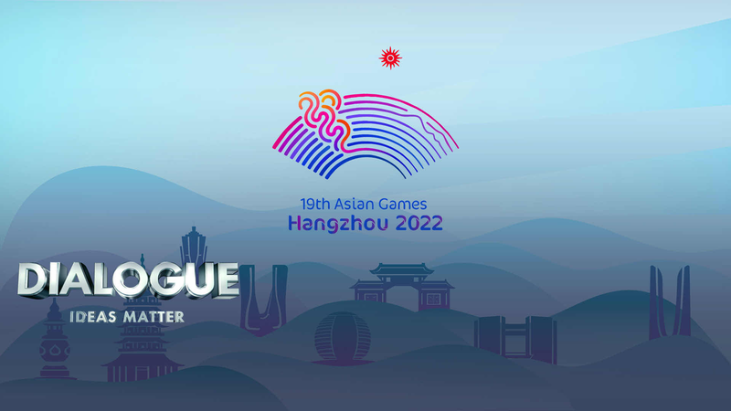 Karate and Skateboarding Set to Shine at Hangzhou Asian Games video poster