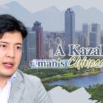 Kazakh Entrepreneur's Journey: Embracing Opportunity in China's Hainan video poster