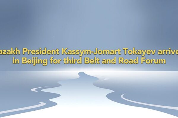 Kazakh_President_Tokayev_Arrives_in_Beijing_for_Third_Belt_and_Road_Forum_poster - Khabar Asia Kazakh President Tokayev Arrives in Beijing for Third Belt and Road Forum video poster