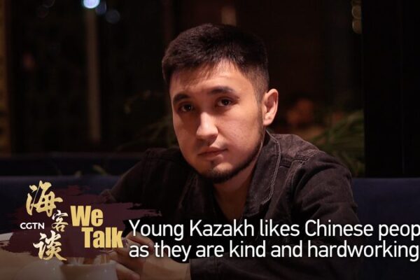 Kazakh Youth Embraces Chinese Culture, Anticipates Xi'an Summit's Impact video poster