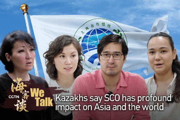 Kazakhs Praise SCO’s Profound Impact on Asia and Beyond Kazakhs Praise SCO's Profound Impact on Asia and Beyond