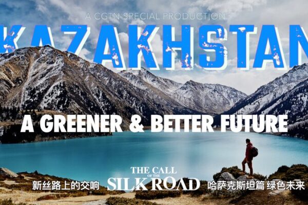 Kazakhstan's Greener Future Through the Belt and Road Initiative