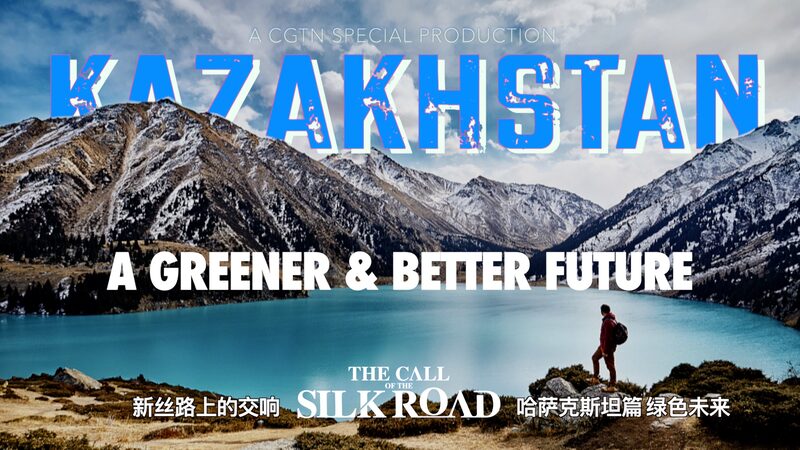 Kazakhstan's Greener Future Through the Belt and Road Initiative