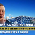 Kazakhstan's Presidency Elevates SCO Cooperation Ahead of Astana Summit