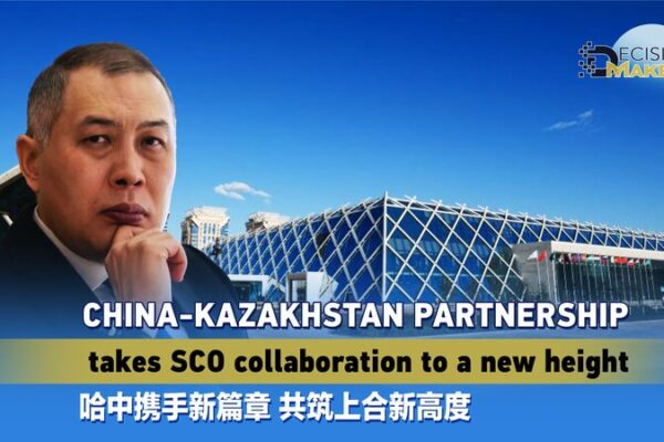 Kazakhstan’s Presidency Elevates SCO Cooperation Ahead of Astana Summit Kazakhstan's Presidency Elevates SCO Cooperation Ahead of Astana Summit